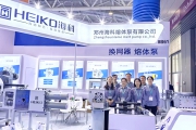 水蜜桃一区一区三全集公司亮相 CHINAPLAS 2025 国际橡塑展